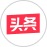 今日头条